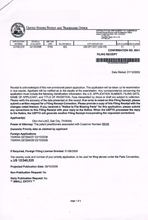 ONYX Certificate 7